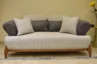 انترية, انتريهات,غرف معيشة, انتريهات مودرن, صالونات مودرن, كنب, living room, sofa